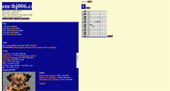 Desktop Screenshot of bj006.com